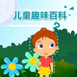 国产做受❌❌❌蜜臀777cos按摩黄色电影
