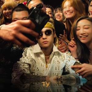 国产做受❌❌❌蜜臀777cos按摩黄色电影
